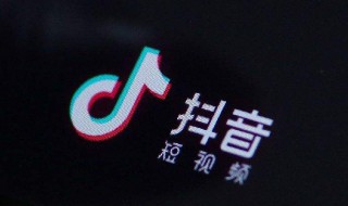 怎么拍抖音（怎么拍抖音才能上热门）