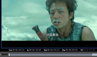 视频剪辑如何编辑文字（视频剪辑如何编辑文字内容）