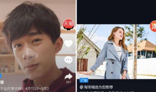 如何发视频上抖音 如何发视频上抖音号呢