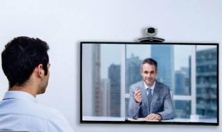 怎么使用视频会议 怎么使用视频会议功能