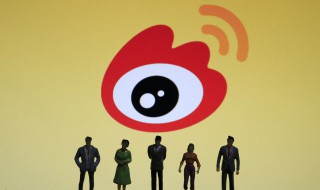 微博的视频怎么保存（微博的视频怎么保存到手机上）