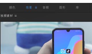 pr怎么保存视频（pr怎么保存视频格式）