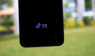 抖音视频怎么保存（抖音视频怎么保存没有水印）