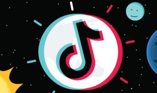 抖音短视频怎么赚钱 抖音短视频怎么赚钱?