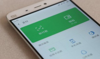 微信小程序的视频怎么下载 微信小程序的视频怎么下载到U盘