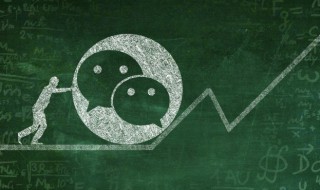 微信视频号的视频怎么删除（微信视频号的视频怎么删除不了）
