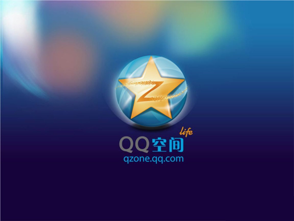 qq踩过我的空间是什么意思