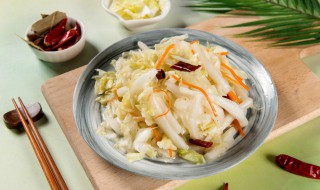 怎样腌制大白菜最好吃 如何腌制大白菜最好吃