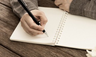 适合伤感的文案文字 难过的文案介绍