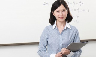 老师贺卡怎么写祝福语 送老师的祝福语介绍