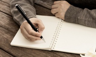 非主流男生网名 关于非主流男生网名