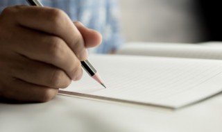 雄伟近义词 词语雄伟近义词