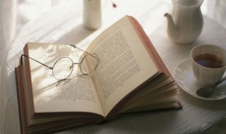 褴怎么读 褴读音及释义