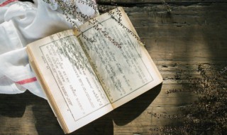 西游记最后一回概括 西游记最后一回大概讲的啥