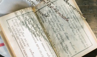 口卒怎么读 怎么读口卒