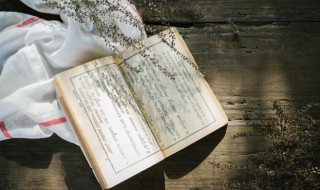 麻服散是谁发明的 麻服散的相关知识