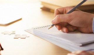 四川省二级建造师报考条件有哪些 四川省二级建造师报考条件有什么