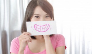怎么判断自己是否需要矫正牙齿 判断自己是否需要矫正牙齿的方法
