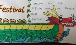 有关端午节的诗词5篇（关于端午节的诗词有）