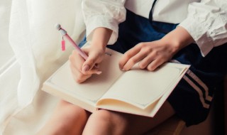 刻苦努力的唯美句子 关于刻苦努力的名句