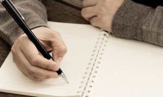 自恋的句子（形容女人自恋的句子）