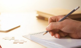 上海世博会口号 上海世博会口号让城市更美好!变为事实