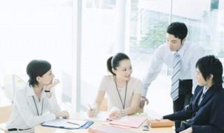 职场新人定义及注意事项 职场新人的定义