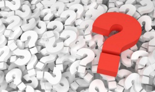 省医保住院怎么报销 省医保住院费用如何报销