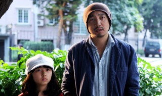 摩登年代简介(摩登年代介绍)