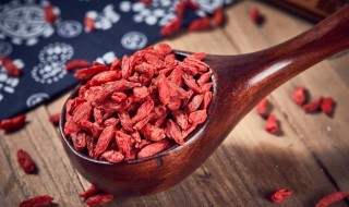 枸杞泡开水喝有什么好处 红糖和枸杞泡开水喝有什么好处
