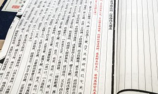 泰戈尔的诗歌代表作 泰戈尔的诗歌代表作是