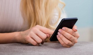 已读回执什么意思（短信已读回执什么意思）