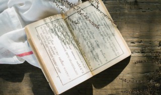 心通达什么意思（心通是什么）