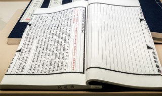 恰同学少年风华正茂的意思 恰同学少年风华正茂的意思和启示