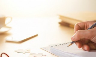 堆的组词 认的组词