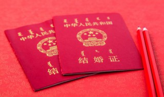 梦见结婚是怎么回事 女人梦见结婚是怎么回事