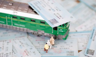 高铁错过了改签要钱吗（高铁票错过了改签要钱吗）