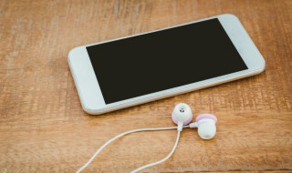 苹果手机库乐队怎么退出(苹果手机库乐队怎么退出到主页)