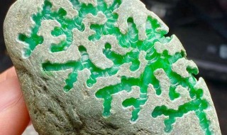 冰种翡翠原石的价格 冰种翡翠 价格