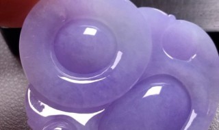 紫罗兰冰种翡翠（紫罗兰冰种翡翠值多少钱）