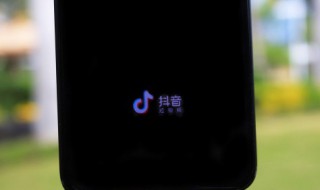 抖音作品数量不显示怎么设置（抖音作品数量不显示怎么设置苹果手机）