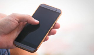 手机wps怎么设置单元格格式 手机wps怎样设置单元格格式