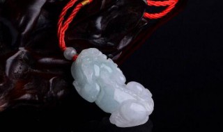 翡翠貔貅的佩戴方法（翡翠貔貅怎么戴）