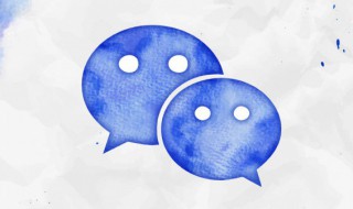 可爱的微信名字大全(好可爱的微信名)