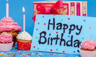 文艺但不矫情的生日文案 文艺但不矫情的生日文案图片