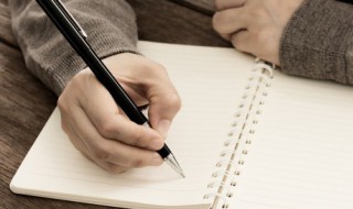 根据历代状元名字给宝宝取名 历朝历代状元名字大全