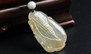 翡翠玉米吊坠寓意（翡翠玉手吊坠寓意）