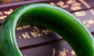 翡翠手镯怎样挑选 怎样挑选翡翠玉镯