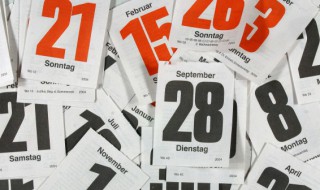 请问四月份有哪些节日 四月份是有什么节日