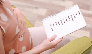 带火的字有哪些可以当做女孩名字(女孩姓名带火的字)